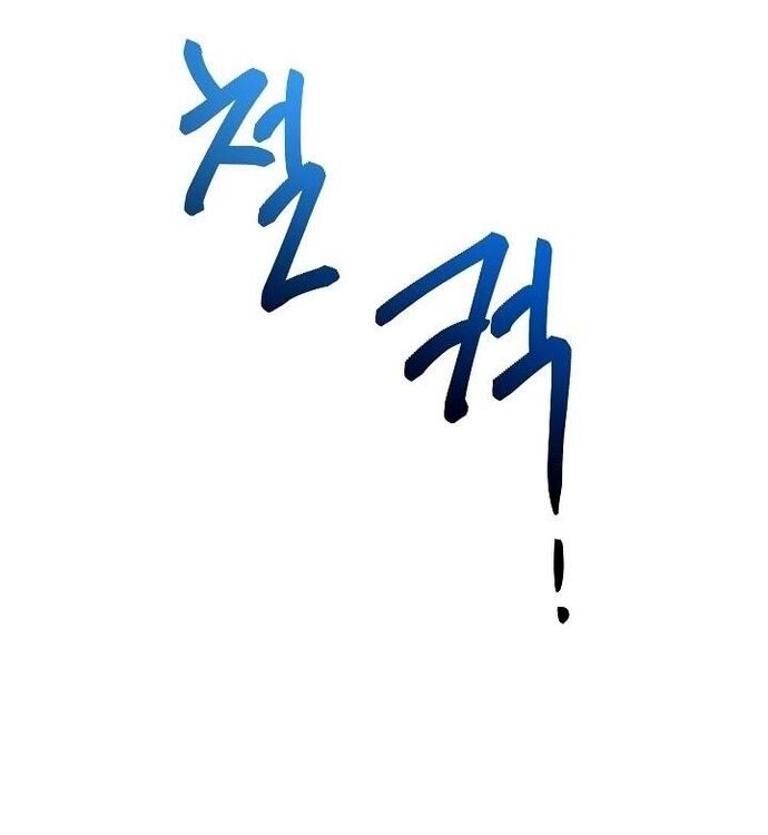 Người Trở Về Từ Cõi Chết Chapter 137 - 68