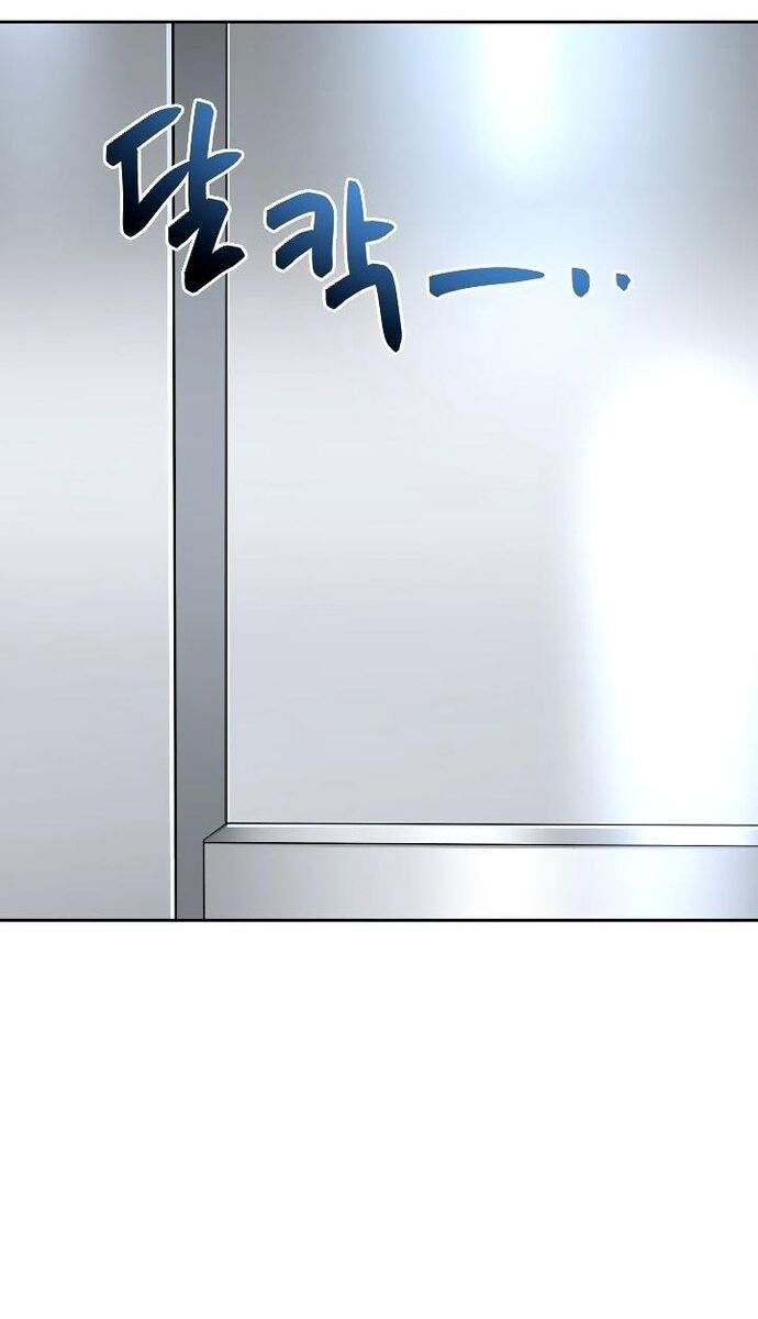 Người Trở Về Từ Cõi Chết Chapter 137 - 71