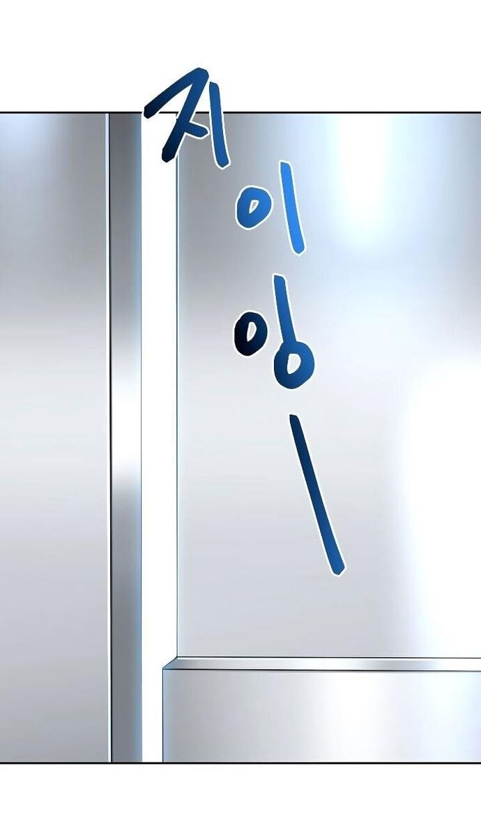 Người Trở Về Từ Cõi Chết Chapter 137 - 72