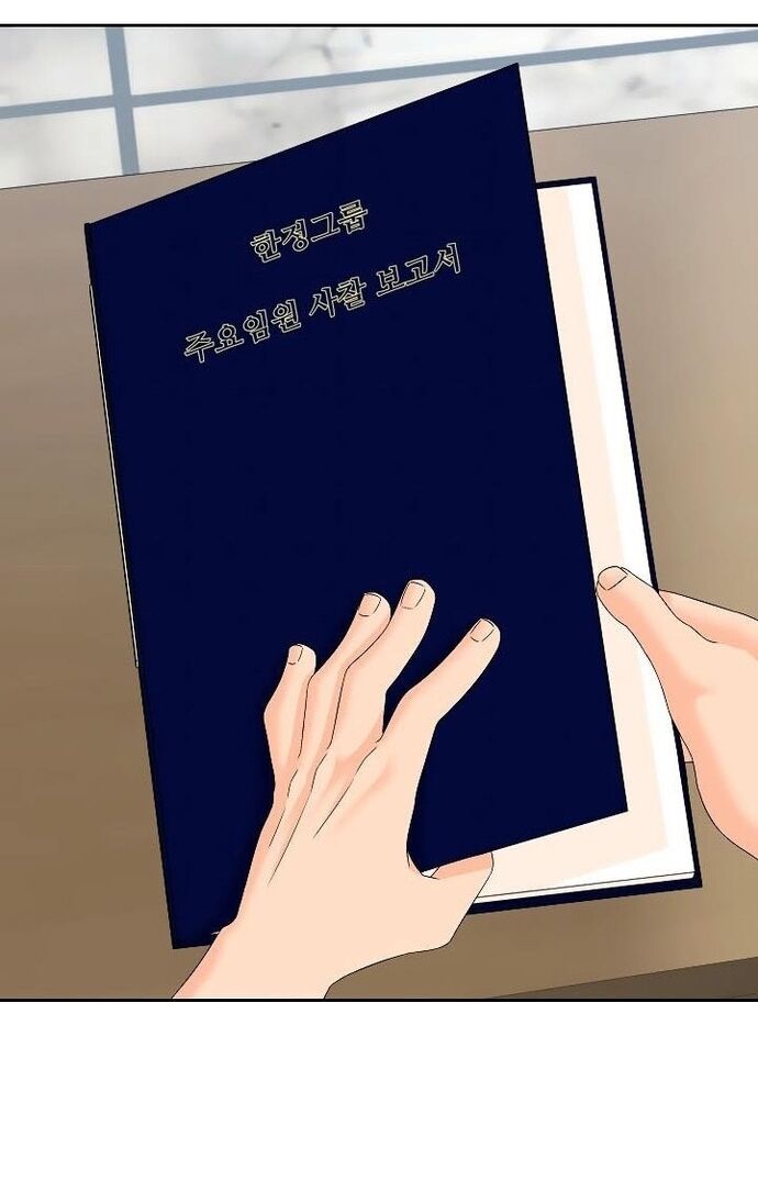 Người Trở Về Từ Cõi Chết Chapter 138 - 11