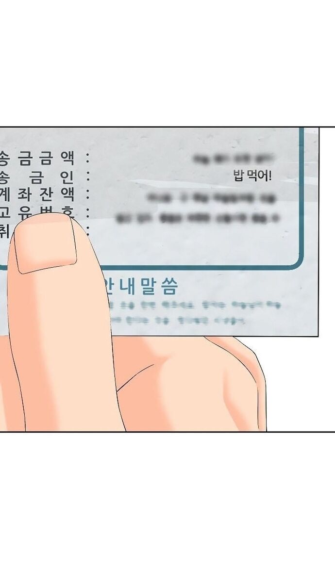 Người Trở Về Từ Cõi Chết Chapter 138 - 76