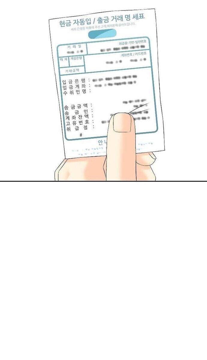 Người Trở Về Từ Cõi Chết Chapter 138 - 96