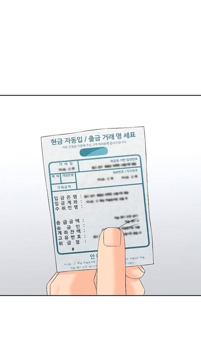 Người Trở Về Từ Cõi Chết Chapter 138 - 97