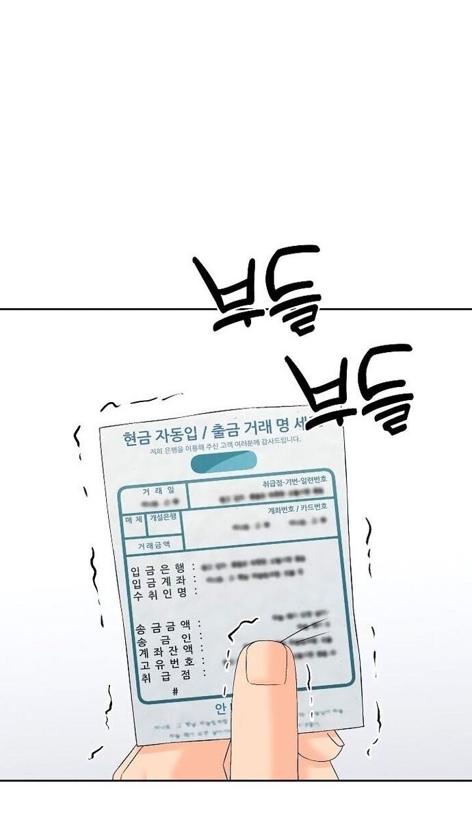 Người Trở Về Từ Cõi Chết Chapter 138 - 98