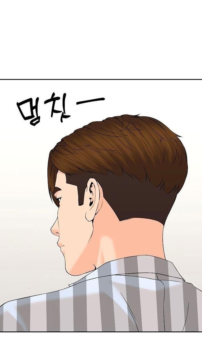 Người Trở Về Từ Cõi Chết Chapter 140 - 14