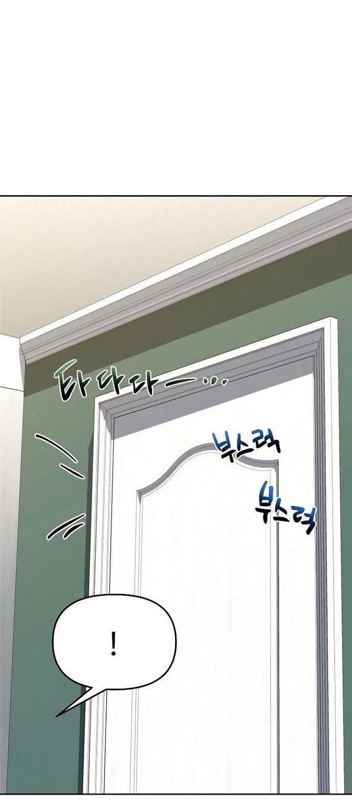 Người Trở Về Từ Cõi Chết Chapter 140 - 45