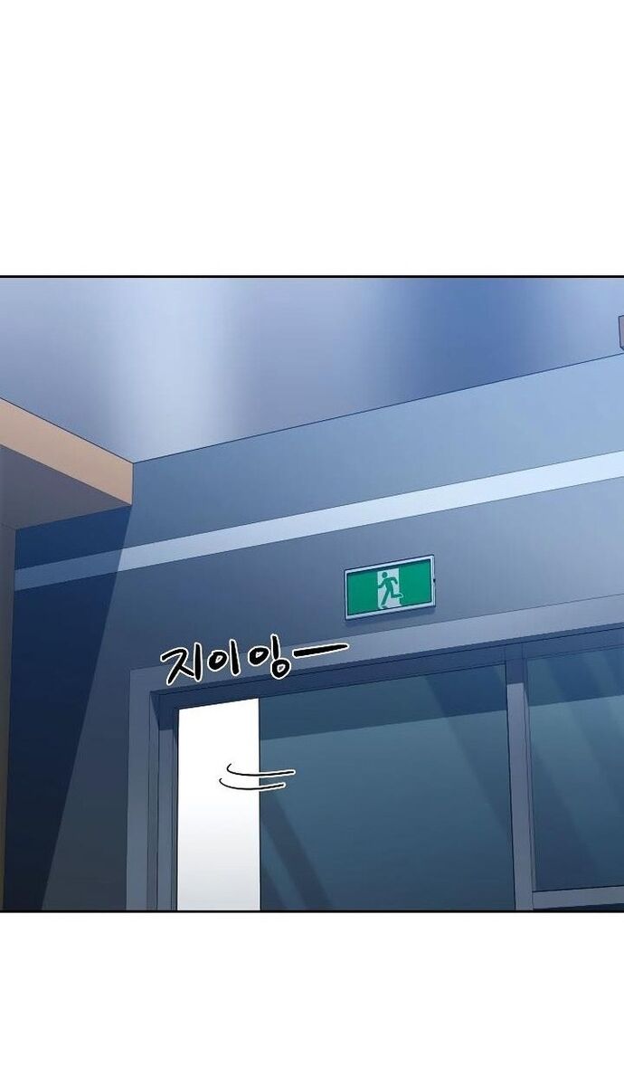 Người Trở Về Từ Cõi Chết Chapter 141 - 26