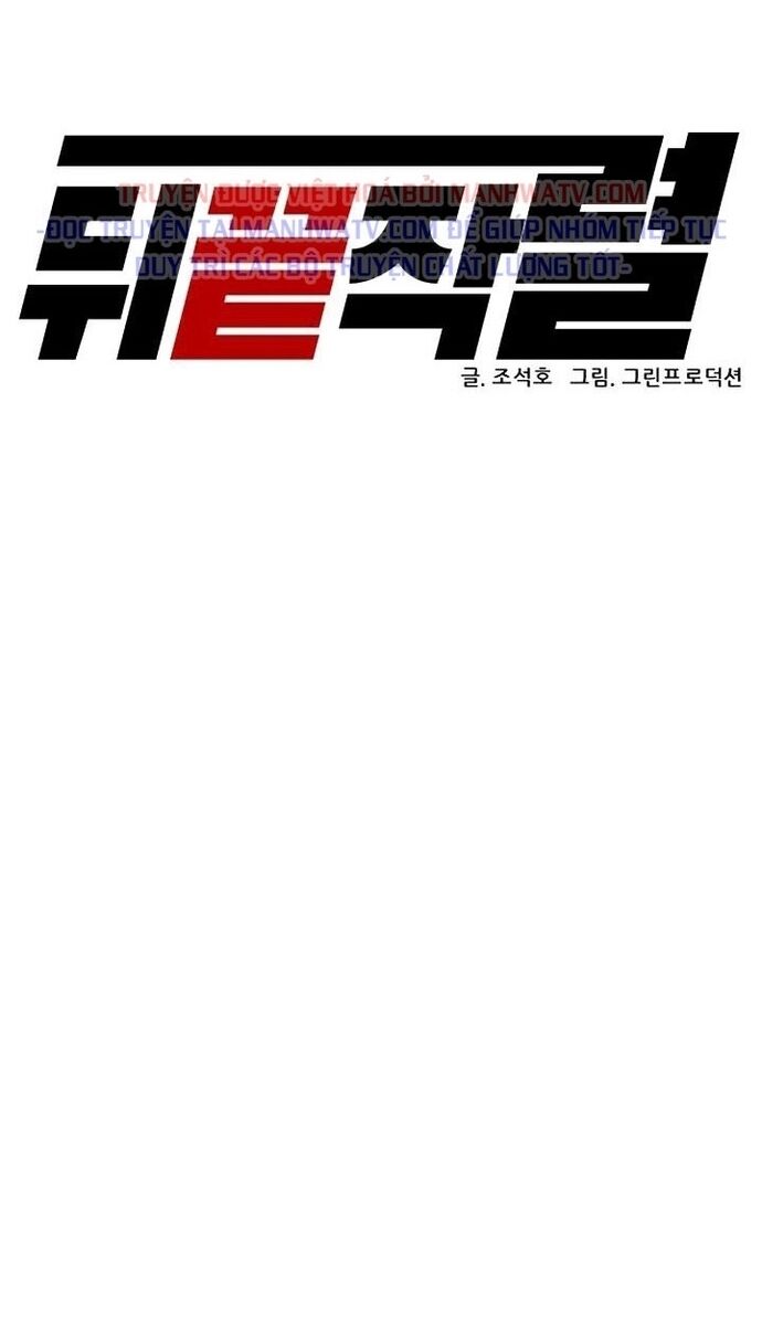 Người Trở Về Từ Cõi Chết Chapter 142 - 21