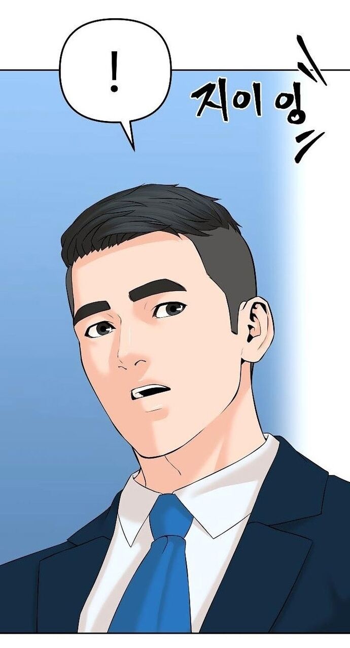 Người Trở Về Từ Cõi Chết Chapter 143 - 16