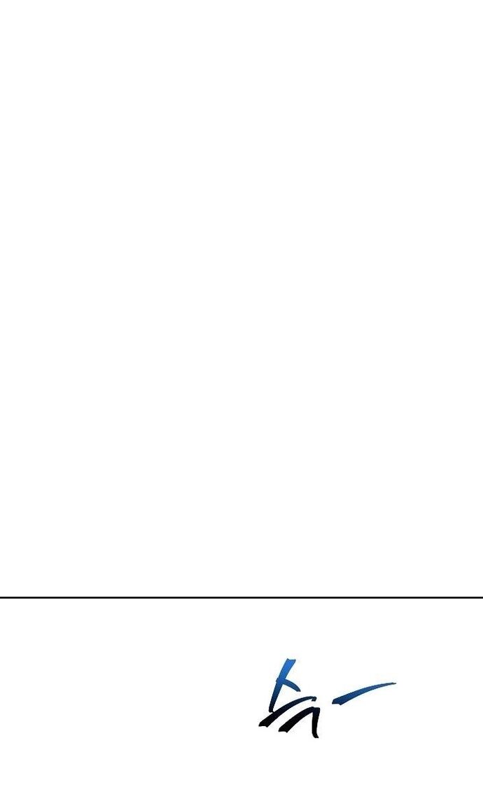 Người Trở Về Từ Cõi Chết Chapter 143 - 37