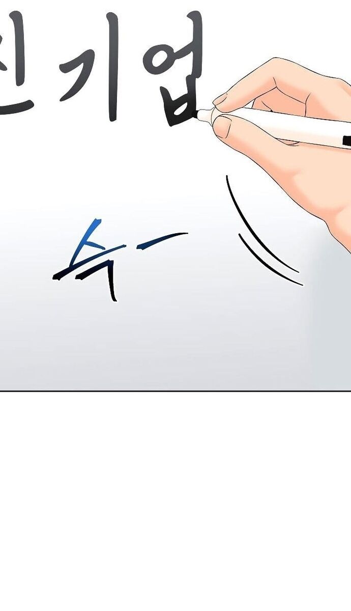 Người Trở Về Từ Cõi Chết Chapter 143 - 38