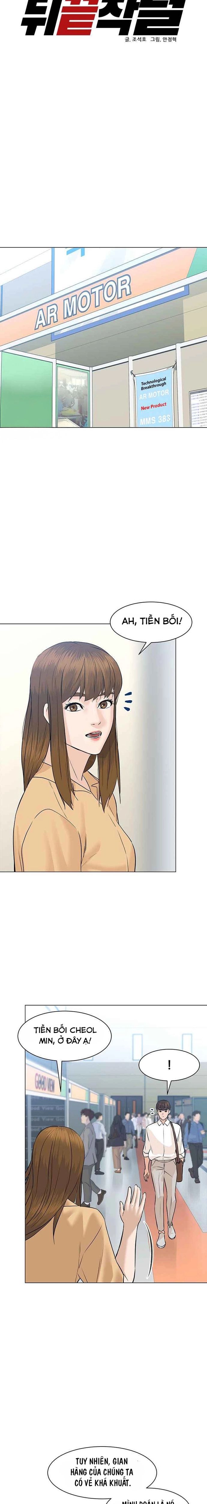 Người Trở Về Từ Cõi Chết Chapter 76 - 4