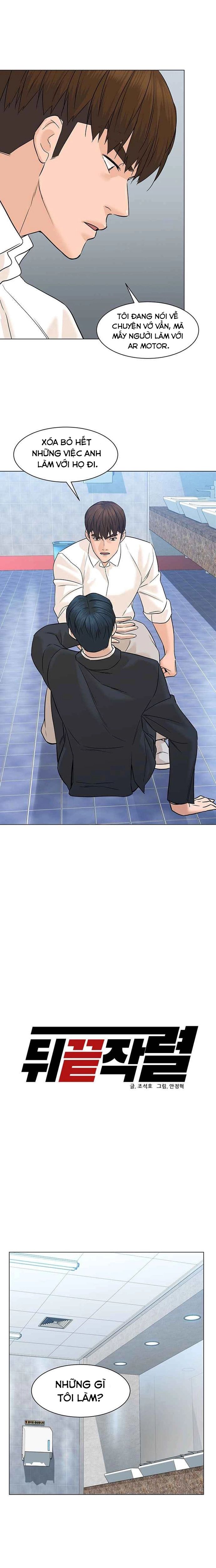 Người Trở Về Từ Cõi Chết Chapter 78 - 7