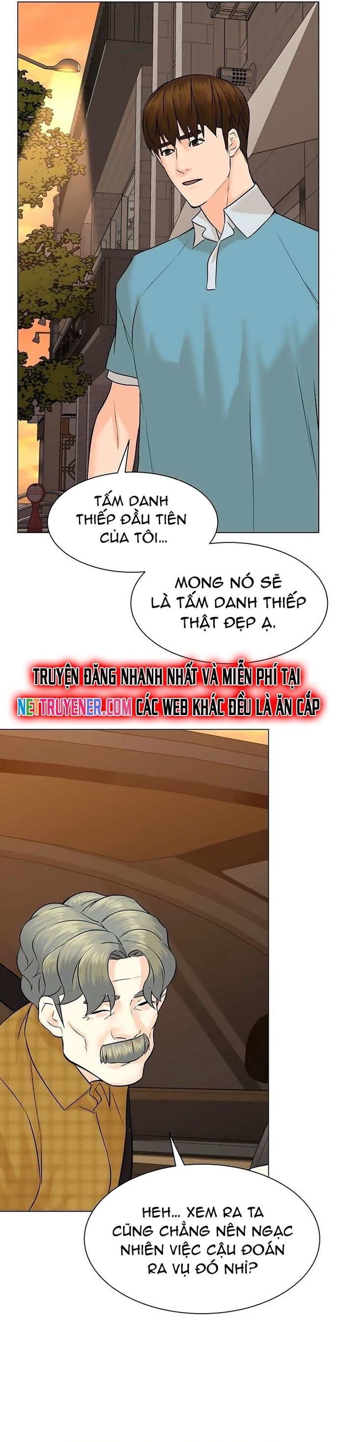 Người Trở Về Từ Cõi Chết Chapter 95 - 14