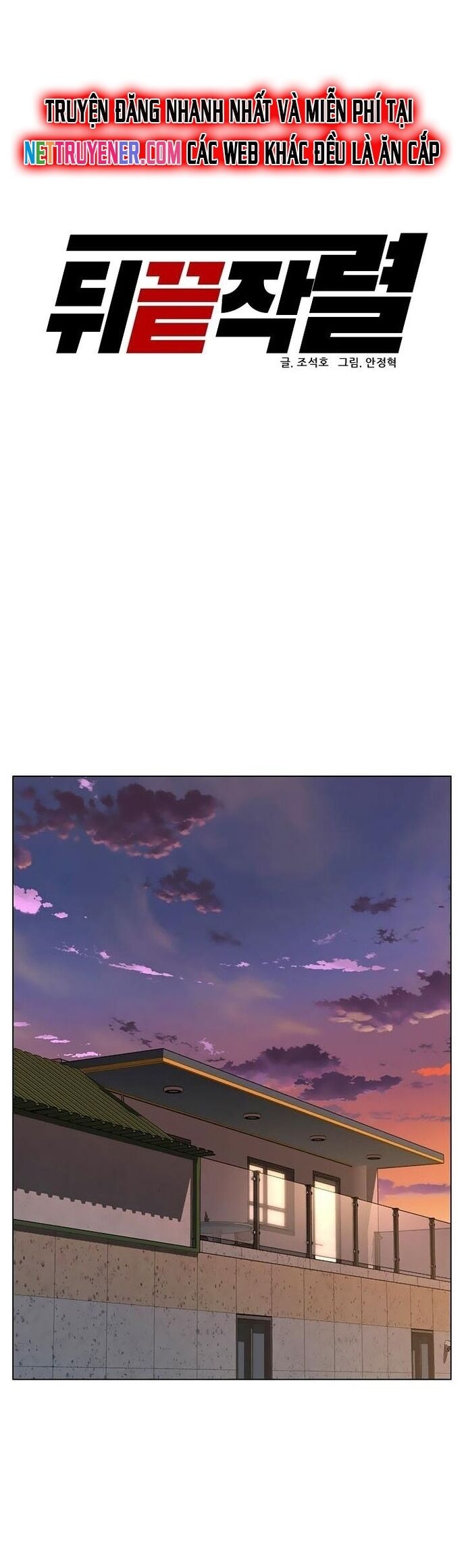 Người Trở Về Từ Cõi Chết Chapter 95 - 17