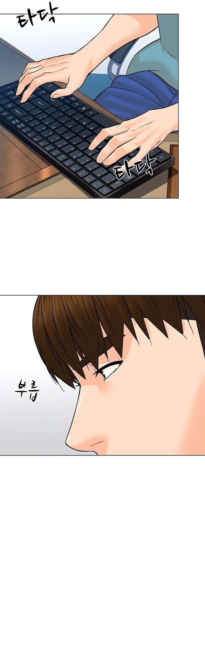 Người Trở Về Từ Cõi Chết Chapter 95 - 32