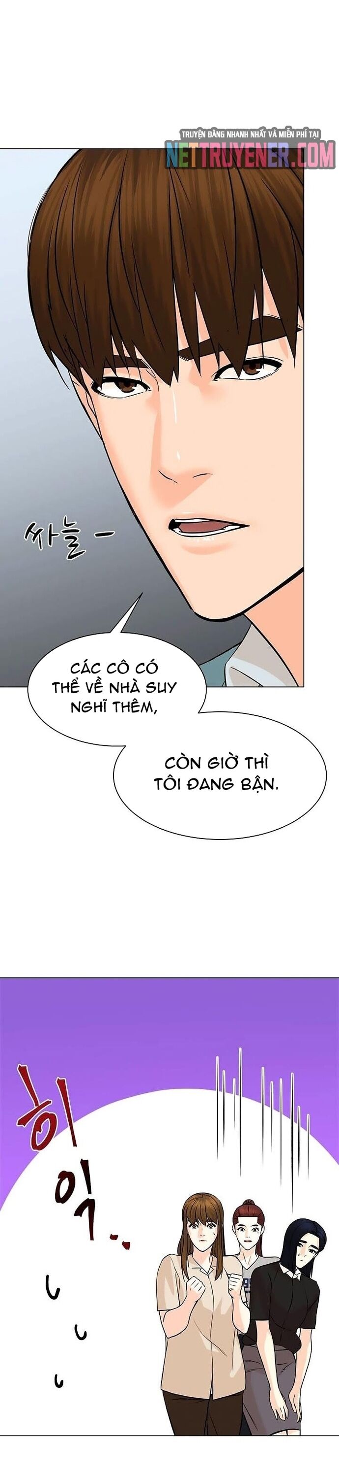 Người Trở Về Từ Cõi Chết Chapter 95 - 41