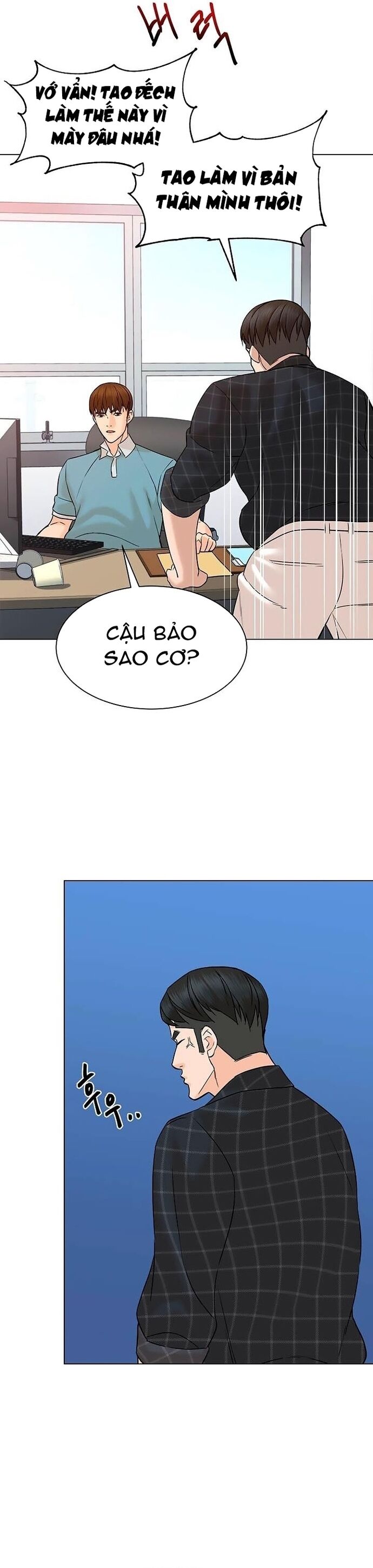 Người Trở Về Từ Cõi Chết Chapter 96 - 24