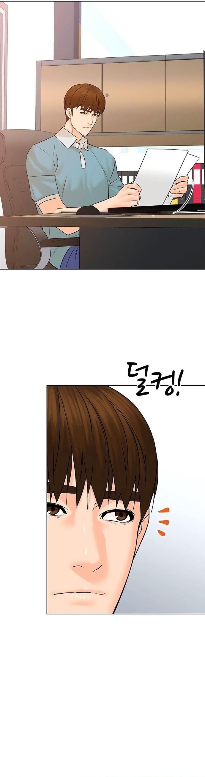 Người Trở Về Từ Cõi Chết Chapter 96 - 8