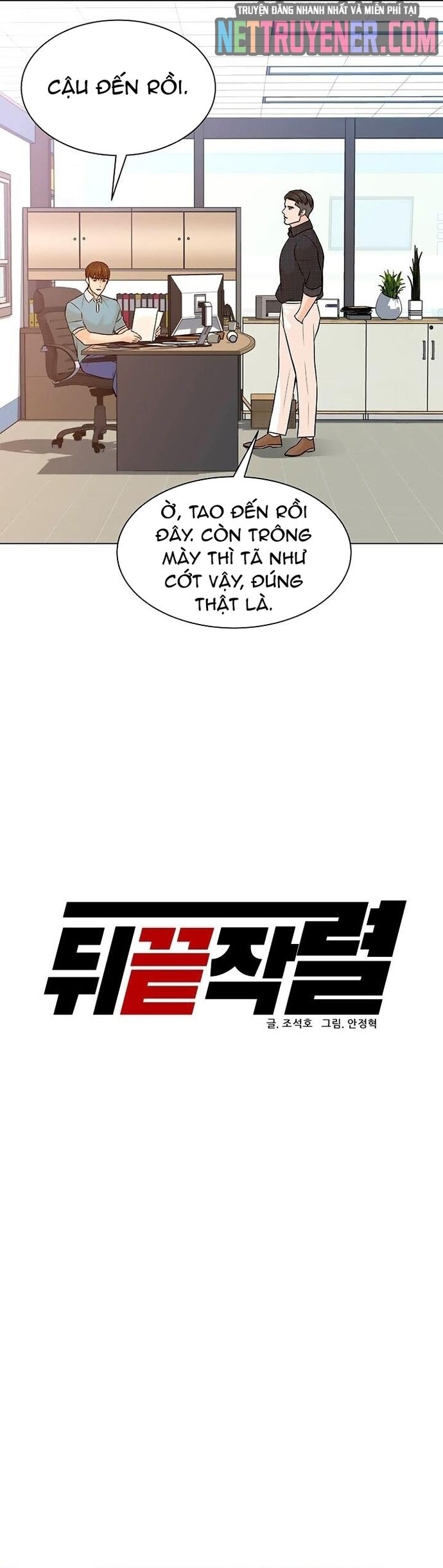 Người Trở Về Từ Cõi Chết Chapter 96 - 10