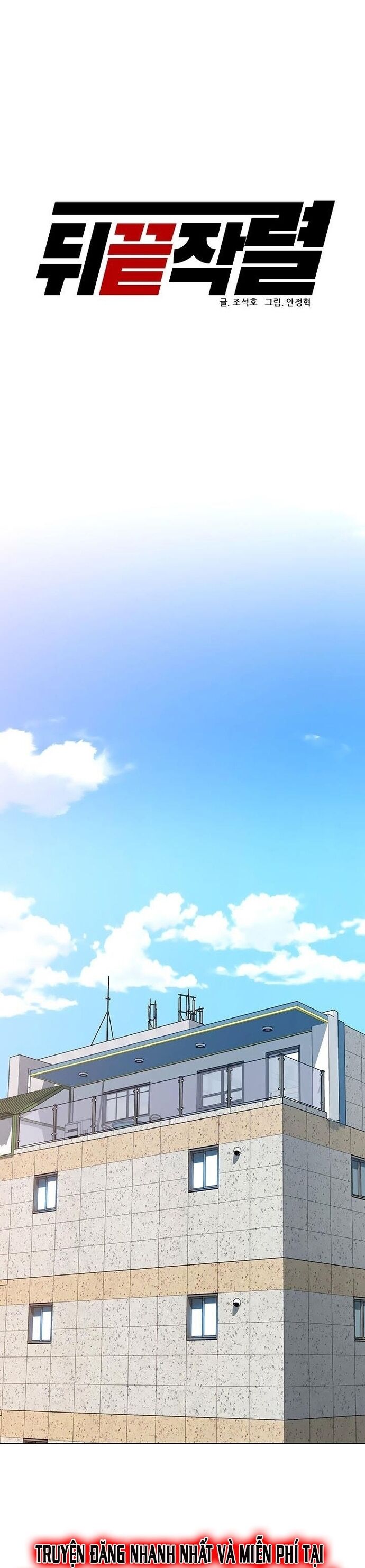 Người Trở Về Từ Cõi Chết Chapter 97 - 27