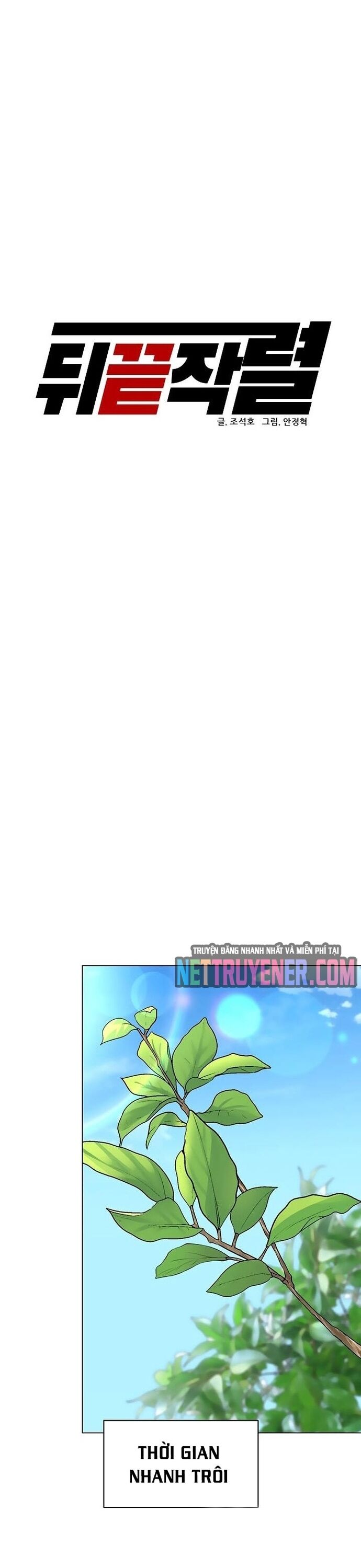 Người Trở Về Từ Cõi Chết Chapter 98 - 7