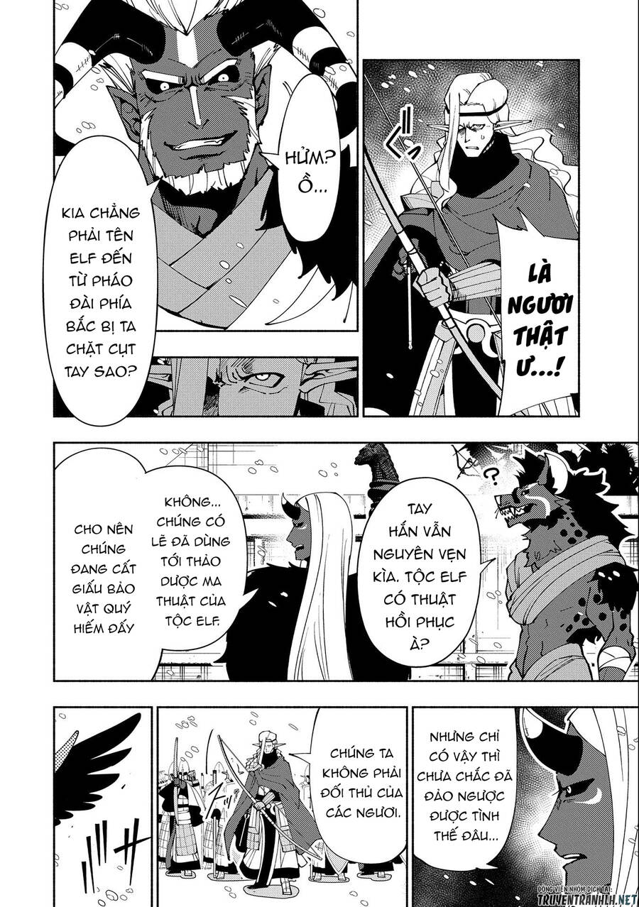 Hell Mode: Yarikomi Suki No Gamer Wa Hai Settei No Isekai De Musou Suru Chapter 46 - 14