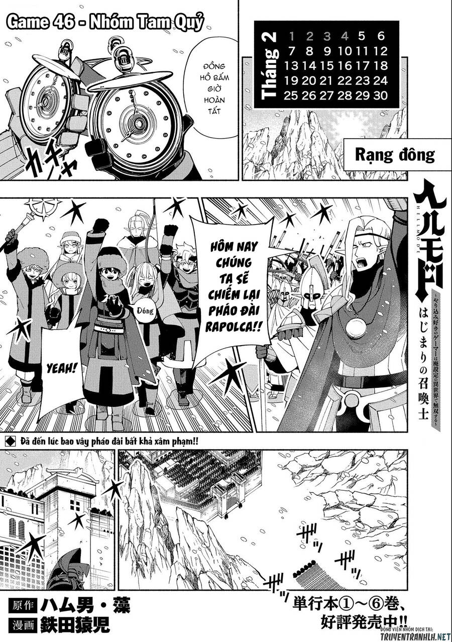 Hell Mode: Yarikomi Suki No Gamer Wa Hai Settei No Isekai De Musou Suru Chapter 46 - 3