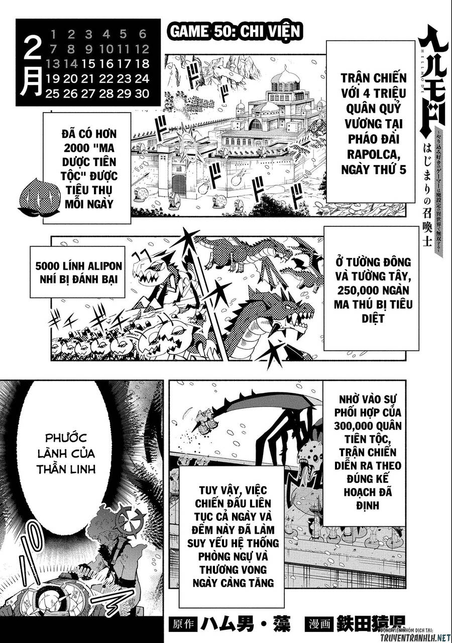 Hell Mode: Yarikomi Suki No Gamer Wa Hai Settei No Isekai De Musou Suru Chapter 50 - 3