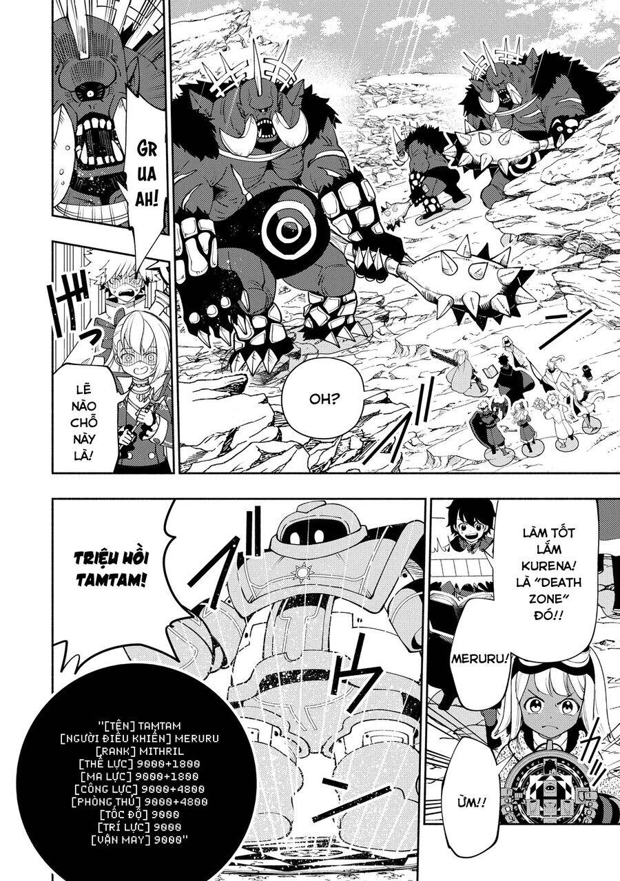 Hell Mode: Yarikomi Suki No Gamer Wa Hai Settei No Isekai De Musou Suru Chapter  64 - 25