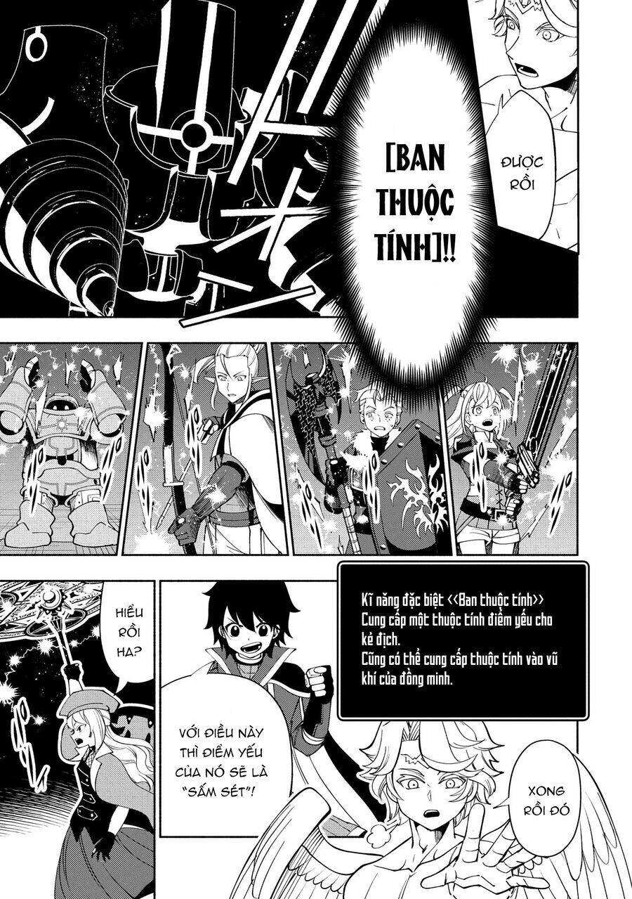 Hell Mode: Yarikomi Suki No Gamer Wa Hai Settei No Isekai De Musou Suru Chapter 67 - 16