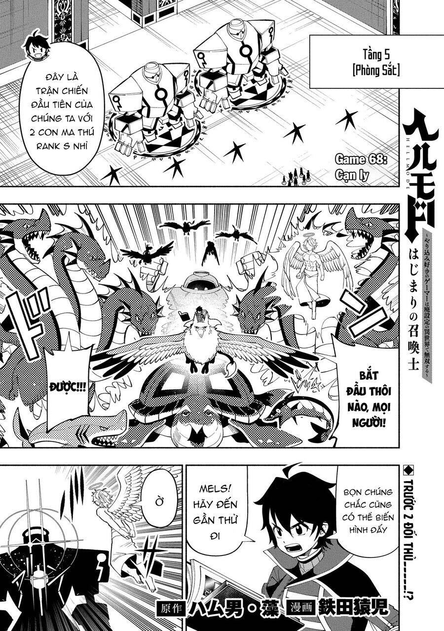 Hell Mode: Yarikomi Suki No Gamer Wa Hai Settei No Isekai De Musou Suru Chapter 68 - 2