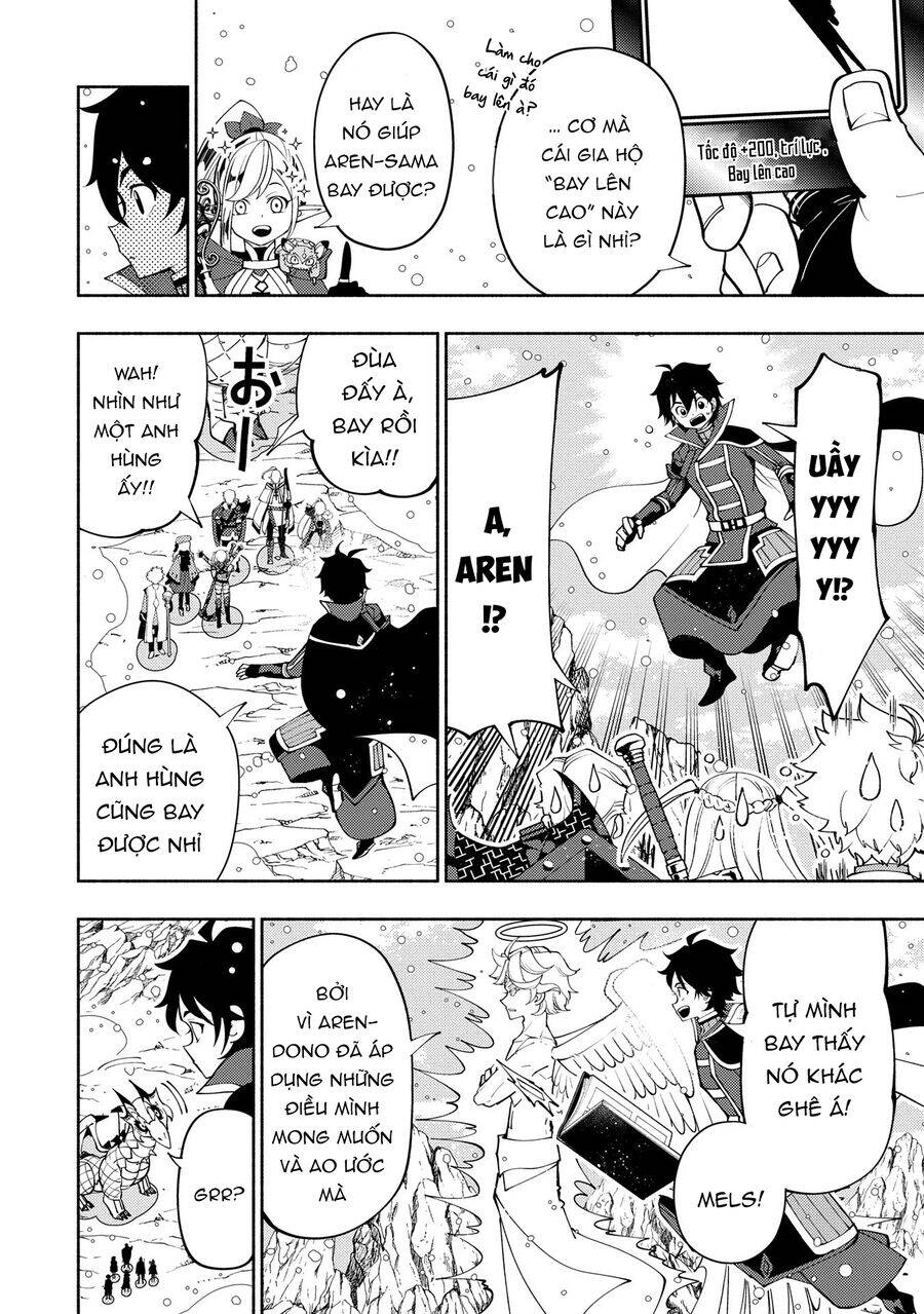 Hell Mode: Yarikomi Suki No Gamer Wa Hai Settei No Isekai De Musou Suru Chapter 68 - 19