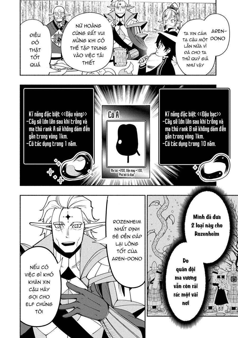 Hell Mode: Yarikomi Suki No Gamer Wa Hai Settei No Isekai De Musou Suru Chapter 68 - 25