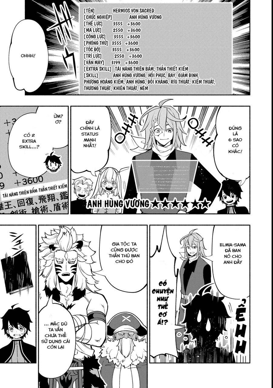 Hell Mode: Yarikomi Suki No Gamer Wa Hai Settei No Isekai De Musou Suru Chapter 69 - 20