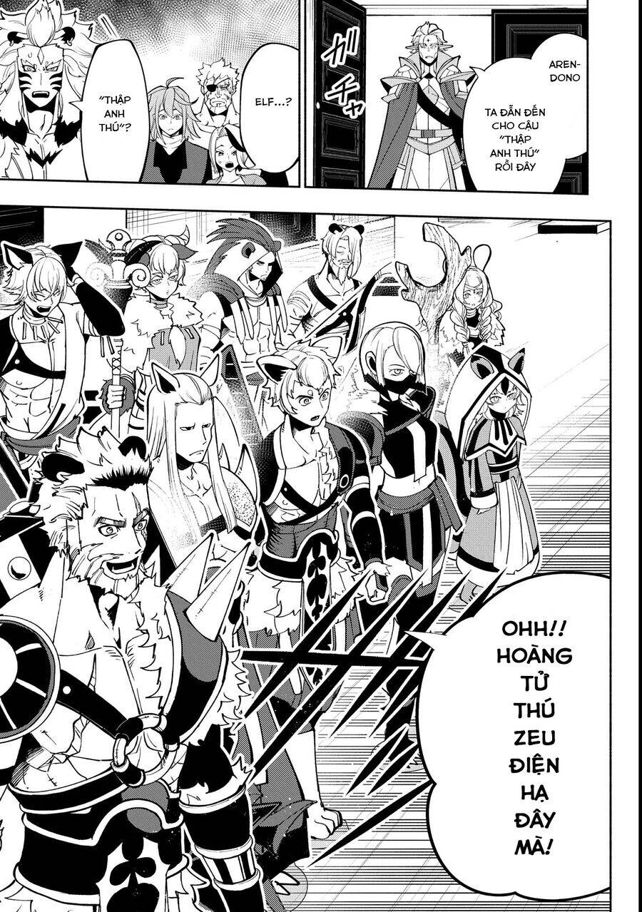 Hell Mode: Yarikomi Suki No Gamer Wa Hai Settei No Isekai De Musou Suru Chapter 69 - 26