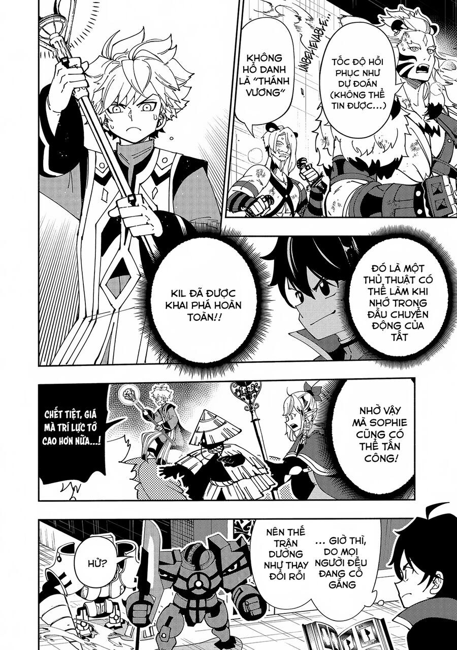 Hell Mode: Yarikomi Suki No Gamer Wa Hai Settei No Isekai De Musou Suru Chapter 71 - 16