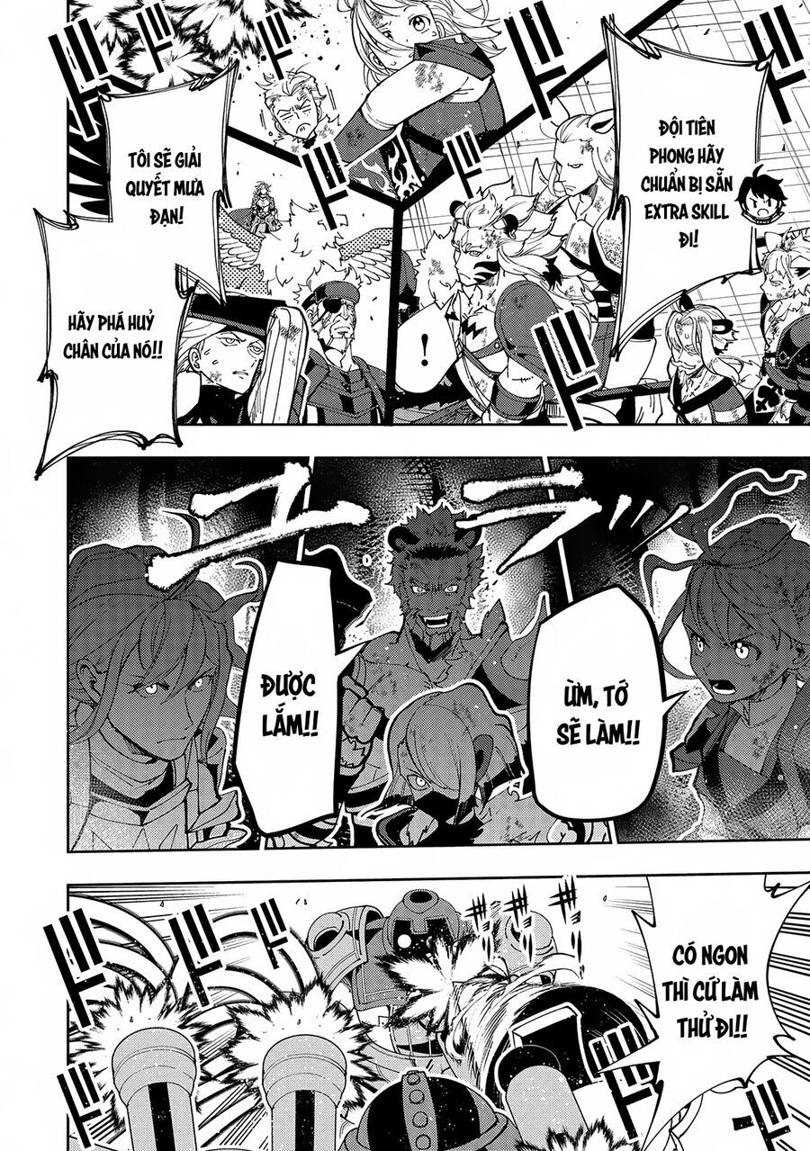 Hell Mode: Yarikomi Suki No Gamer Wa Hai Settei No Isekai De Musou Suru Chapter 71 - 28