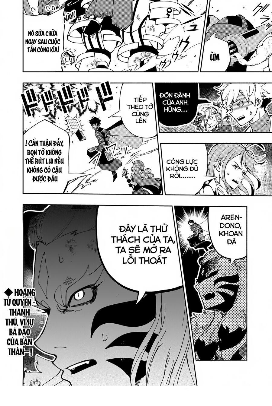 Hell Mode: Yarikomi Suki No Gamer Wa Hai Settei No Isekai De Musou Suru Chapter 71 - 30