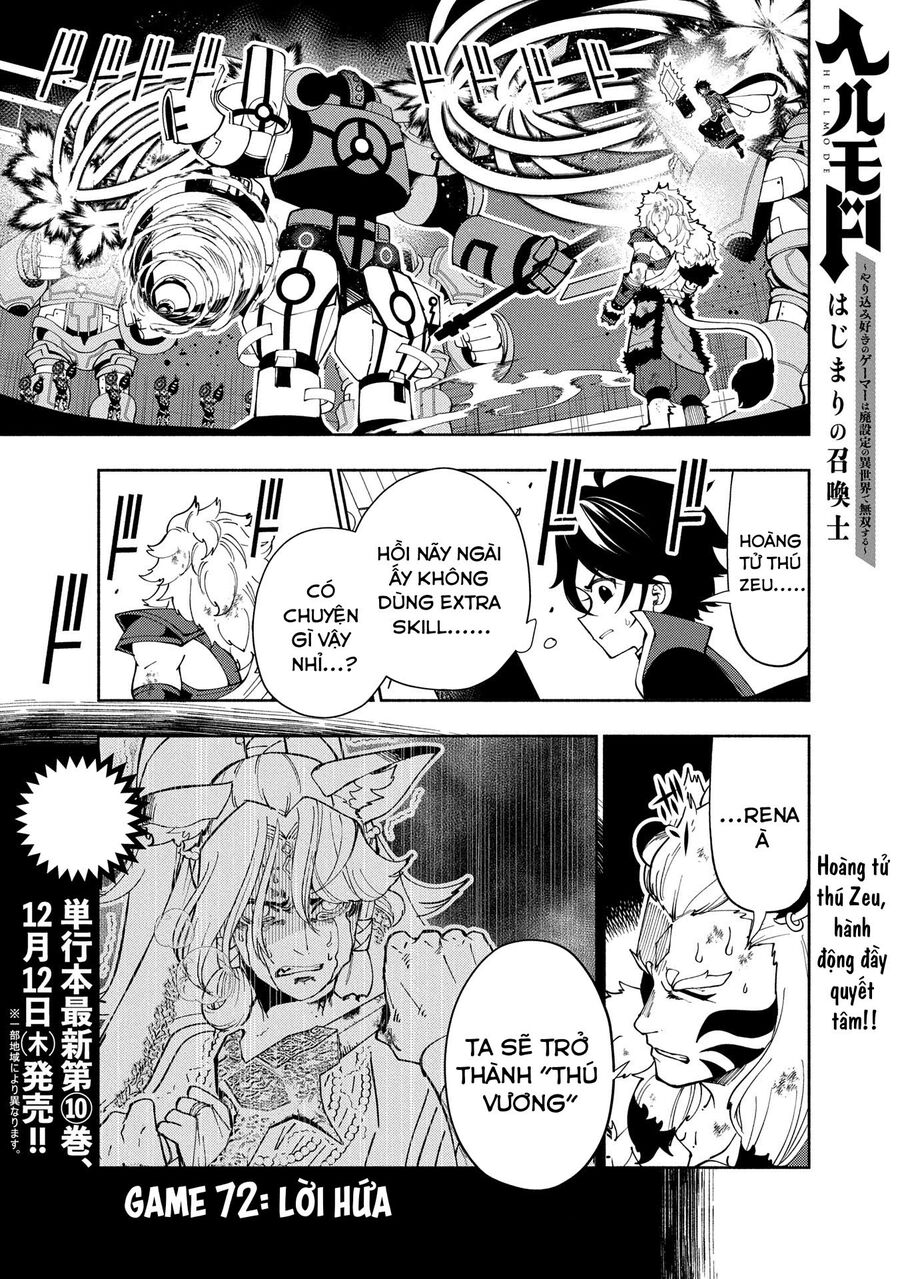 Hell Mode: Yarikomi Suki No Gamer Wa Hai Settei No Isekai De Musou Suru Chapter 72 - 3