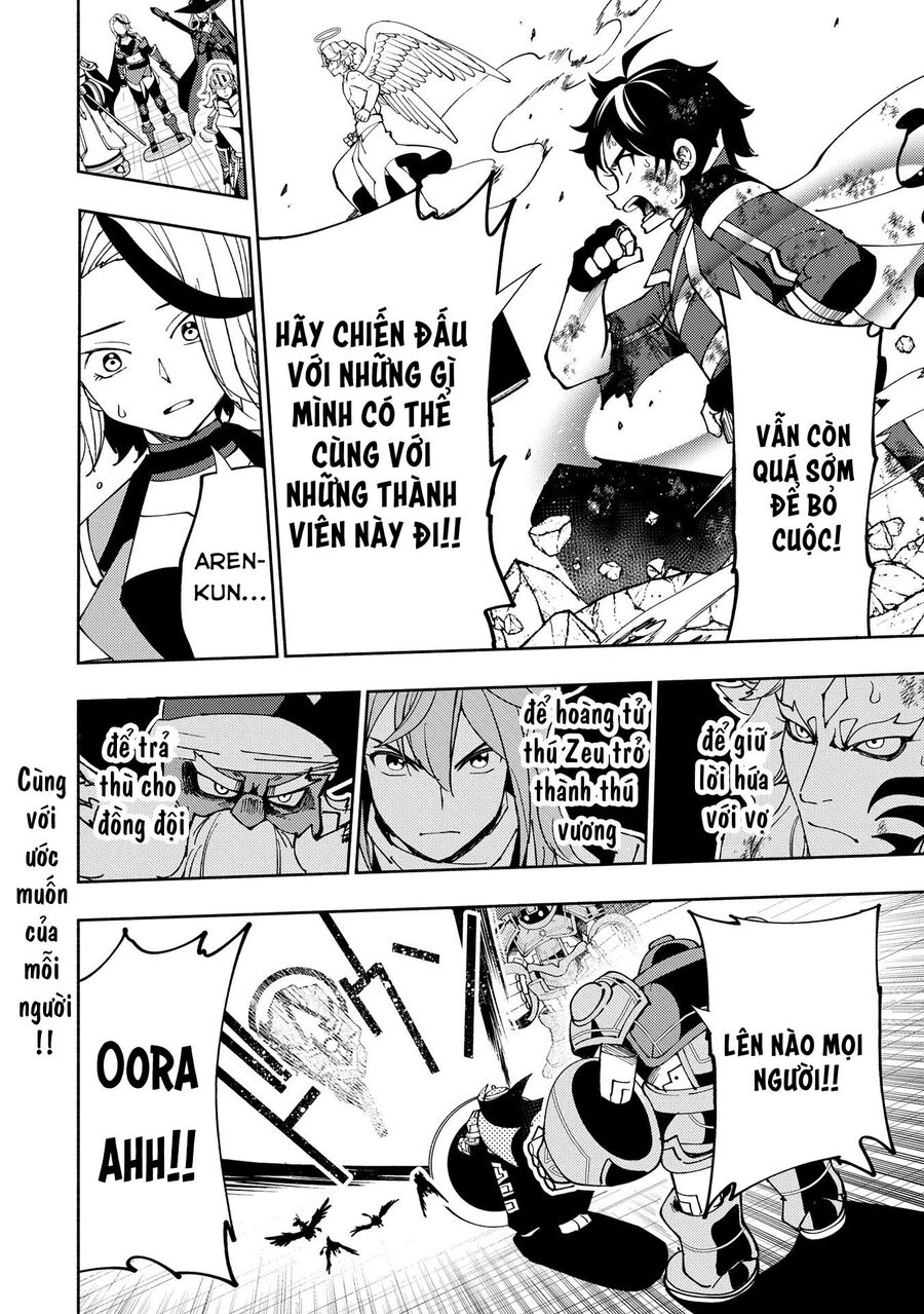 Hell Mode: Yarikomi Suki No Gamer Wa Hai Settei No Isekai De Musou Suru Chapter 72 - 30
