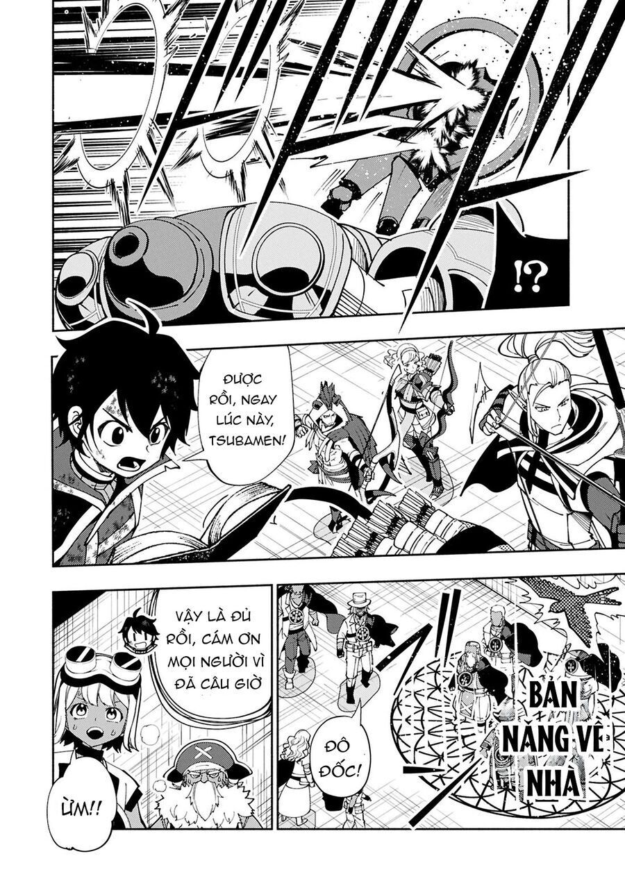 Hell Mode: Yarikomi Suki No Gamer Wa Hai Settei No Isekai De Musou Suru Chapter 73 - 14