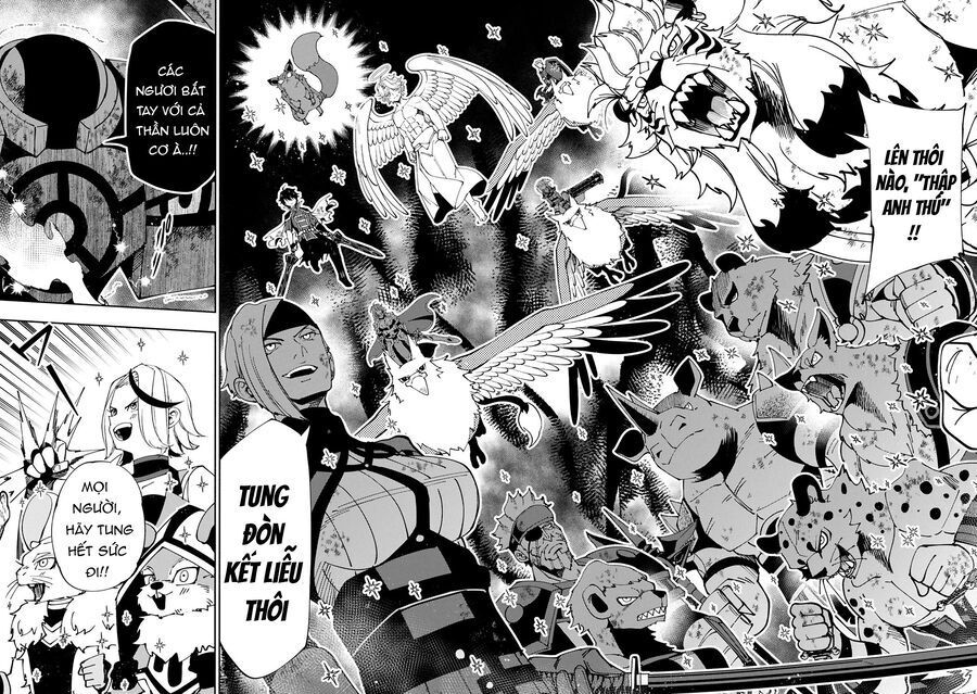 Hell Mode: Yarikomi Suki No Gamer Wa Hai Settei No Isekai De Musou Suru Chapter 73 - 16