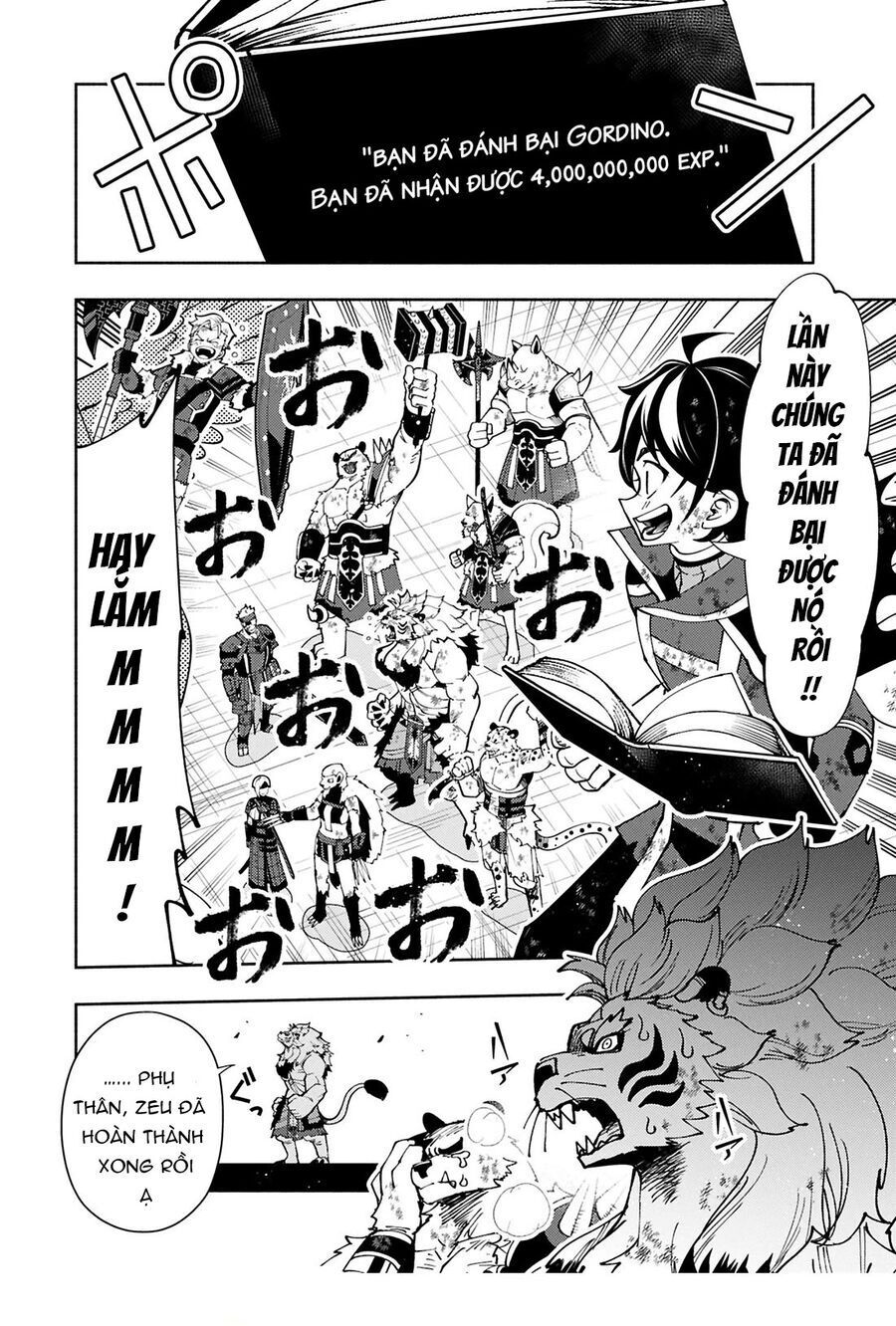 Hell Mode: Yarikomi Suki No Gamer Wa Hai Settei No Isekai De Musou Suru Chapter 73 - 19