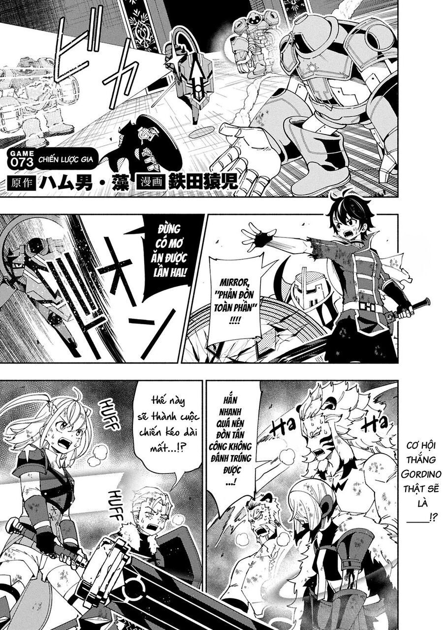 Hell Mode: Yarikomi Suki No Gamer Wa Hai Settei No Isekai De Musou Suru Chapter 73 - 3