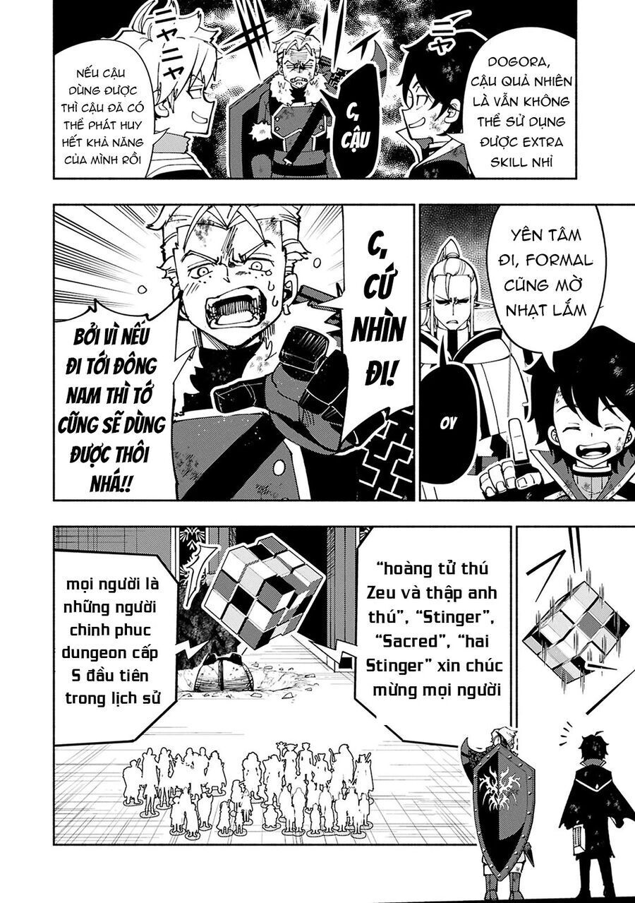 Hell Mode: Yarikomi Suki No Gamer Wa Hai Settei No Isekai De Musou Suru Chapter 73 - 21