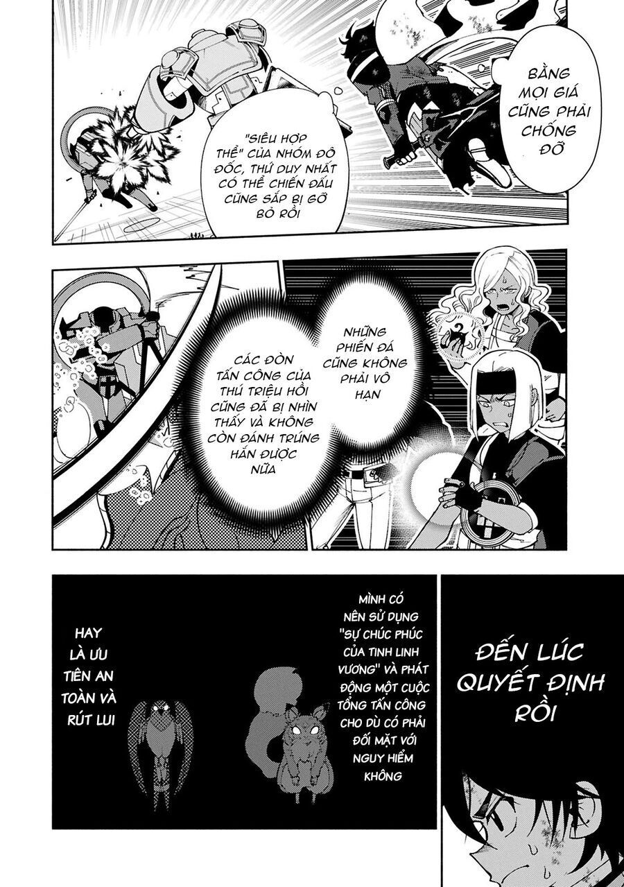 Hell Mode: Yarikomi Suki No Gamer Wa Hai Settei No Isekai De Musou Suru Chapter 73 - 4