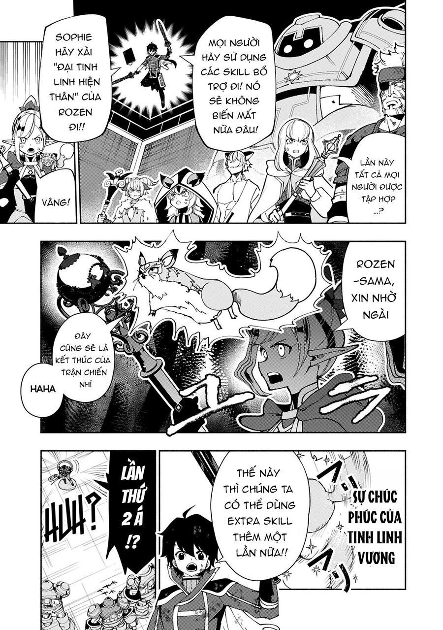 Hell Mode: Yarikomi Suki No Gamer Wa Hai Settei No Isekai De Musou Suru Chapter 73 - 9