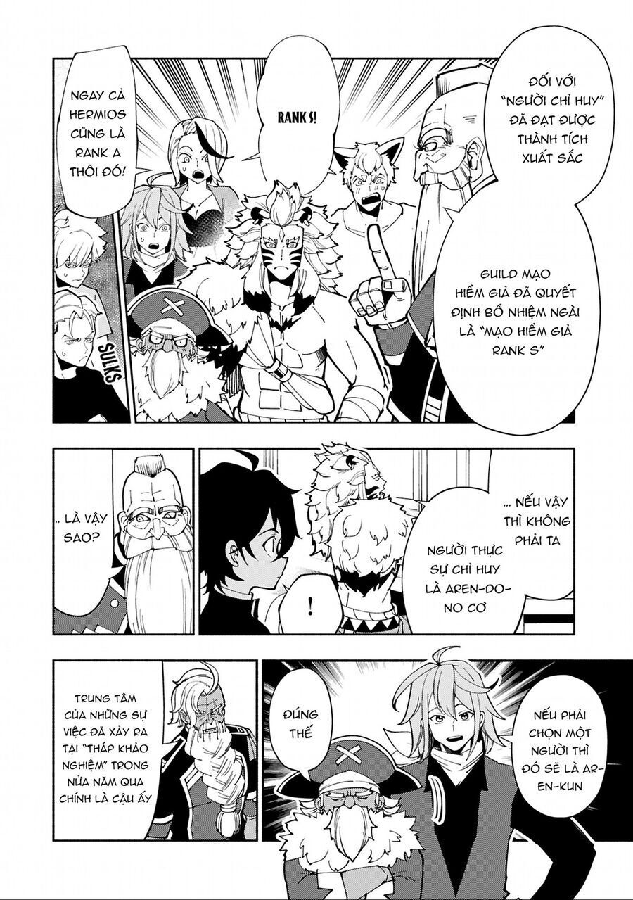 Hell Mode: Yarikomi Suki No Gamer Wa Hai Settei No Isekai De Musou Suru Chapter 74.1 - 14