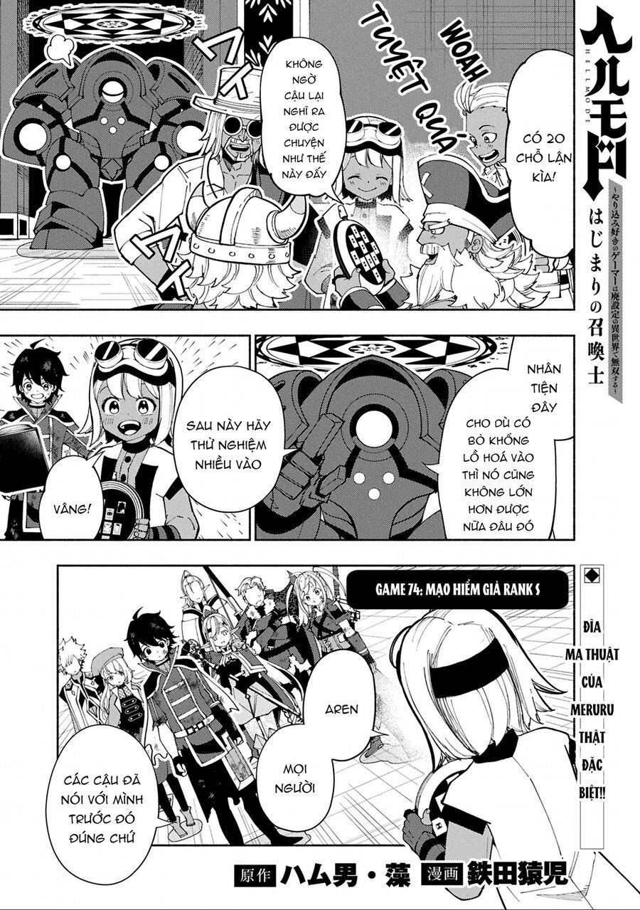Hell Mode: Yarikomi Suki No Gamer Wa Hai Settei No Isekai De Musou Suru Chapter 74.1 - 3